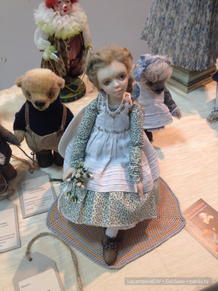 Прекрасные куклы на выставке «Волшебный шкаф» в Перми, 2016. Фоторепортаж | Бэйбики Прекрасные куклы на выставке «Волшебный шкаф» в Перми, 2016. Фоторепортаж (фото 4)