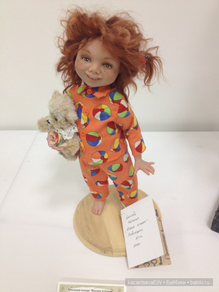 Прекрасные куклы на выставке «Волшебный шкаф» в Перми, 2016. Фоторепортаж | Бэйбики Прекрасные куклы на выставке «Волшебный шкаф» в Перми, 2016. Фоторепортаж