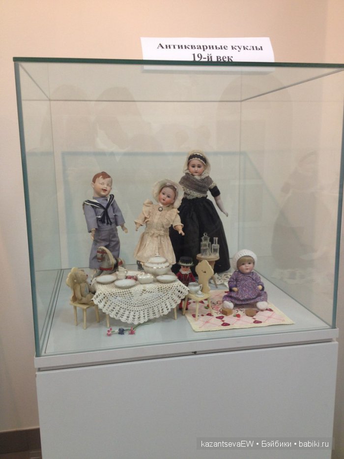 Прекрасные куклы на выставке «Волшебный шкаф» в Перми, 2016. Фоторепортаж | Бэйбики Прекрасные куклы на выставке «Волшебный шкаф» в Перми, 2016. Фоторепортаж
