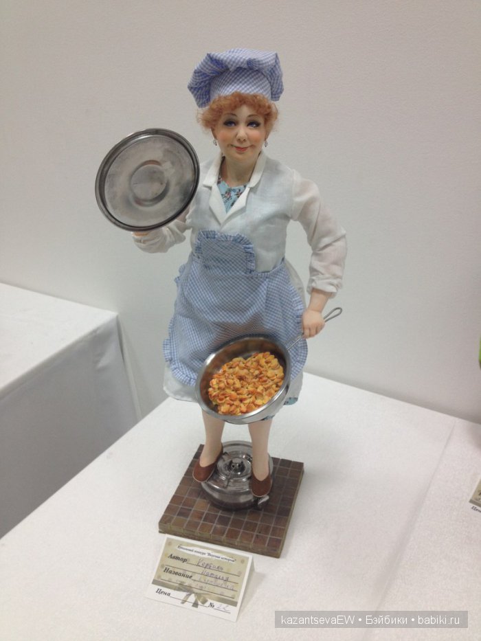 Прекрасные куклы на выставке «Волшебный шкаф» в Перми, 2016. Фоторепортаж | Бэйбики Прекрасные куклы на выставке «Волшебный шкаф» в Перми, 2016. Фоторепортаж