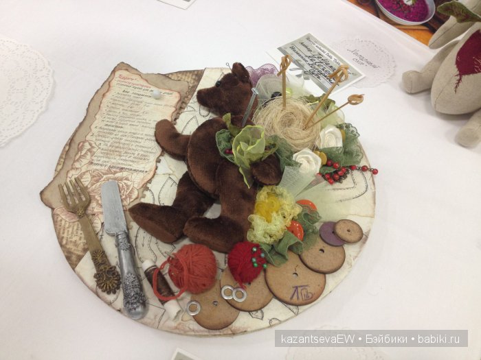 выставка кукол Волшебный шкаф в Перми, 2016