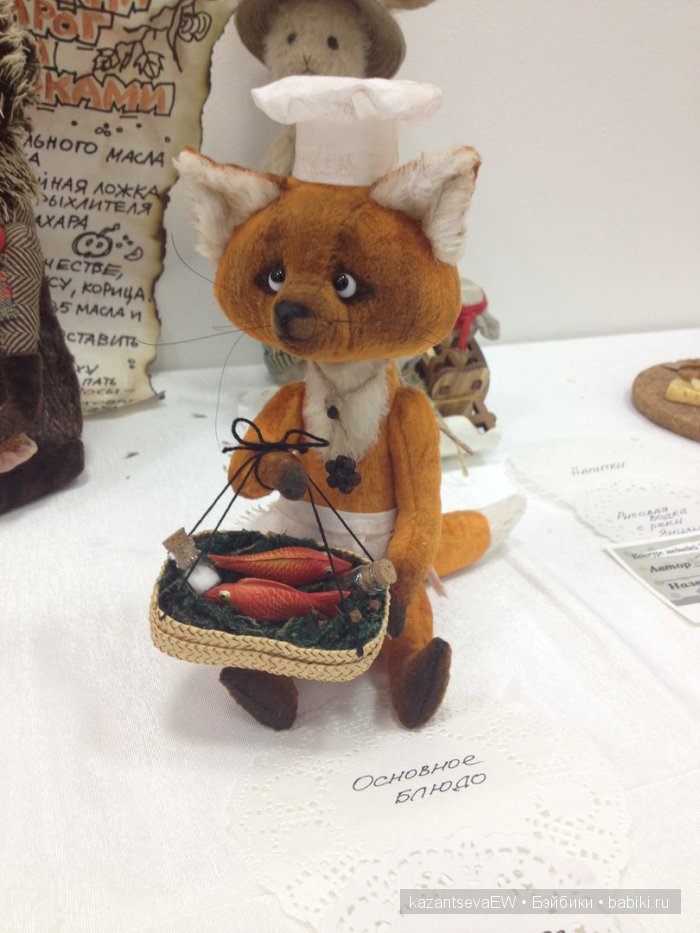 Прекрасные куклы на выставке «Волшебный шкаф» в Перми. Часть 2 | Бэйбики Прекрасные куклы на выставке «Волшебный шкаф» в Перми. Часть 2