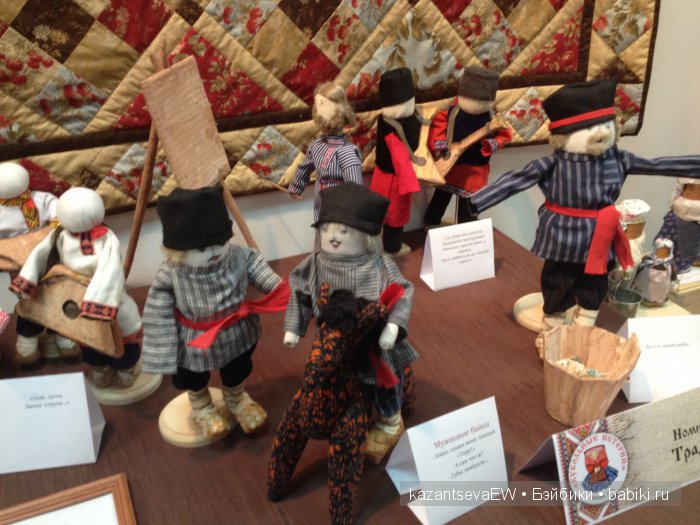 Выставка авторских кукол и мишек Тедди Волшебный шкаф. 1 сентября - 2 октября 2016, Пермь