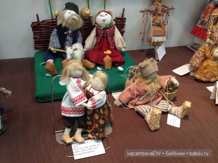 Прекрасные куклы на выставке «Волшебный шкаф» в Перми. Часть 2 | Бэйбики Прекрасные куклы на выставке «Волшебный шкаф» в Перми. Часть 2 (фото 8)