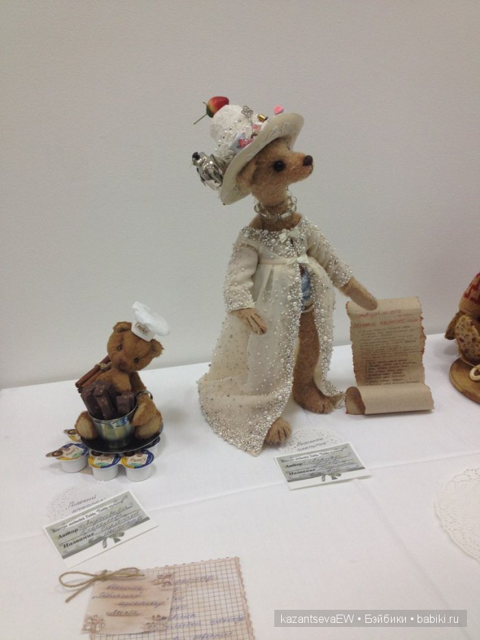 Прекрасные куклы на выставке «Волшебный шкаф» в Перми. Часть 2 | Бэйбики Прекрасные куклы на выставке «Волшебный шкаф» в Перми. Часть 2