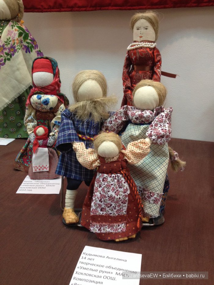 Прекрасные куклы на выставке «Волшебный шкаф» в Перми. Часть 2 | Бэйбики Прекрасные куклы на выставке «Волшебный шкаф» в Перми. Часть 2 (фото 9)