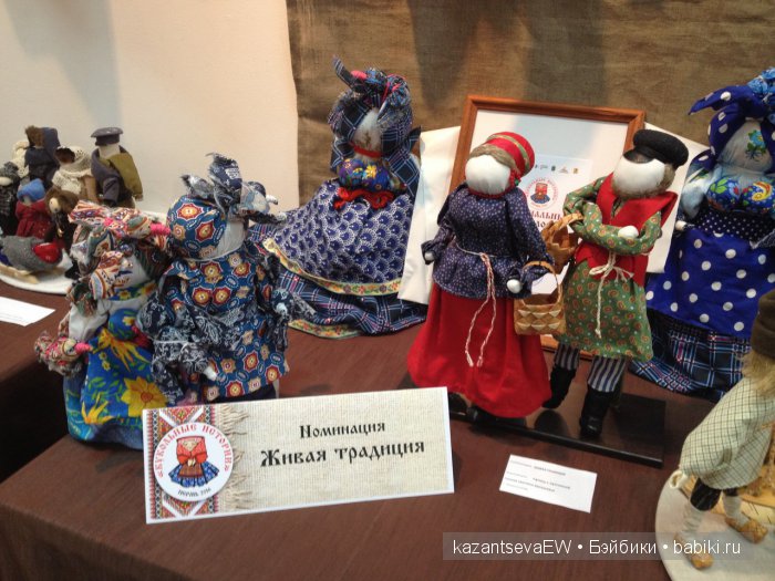 Прекрасные куклы на выставке «Волшебный шкаф» в Перми. Часть 2 | Бэйбики Прекрасные куклы на выставке «Волшебный шкаф» в Перми. Часть 2