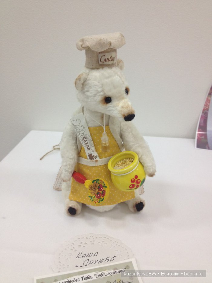 Прекрасные куклы на выставке «Волшебный шкаф» в Перми. Часть 2 | Бэйбики Прекрасные куклы на выставке «Волшебный шкаф» в Перми. Часть 2