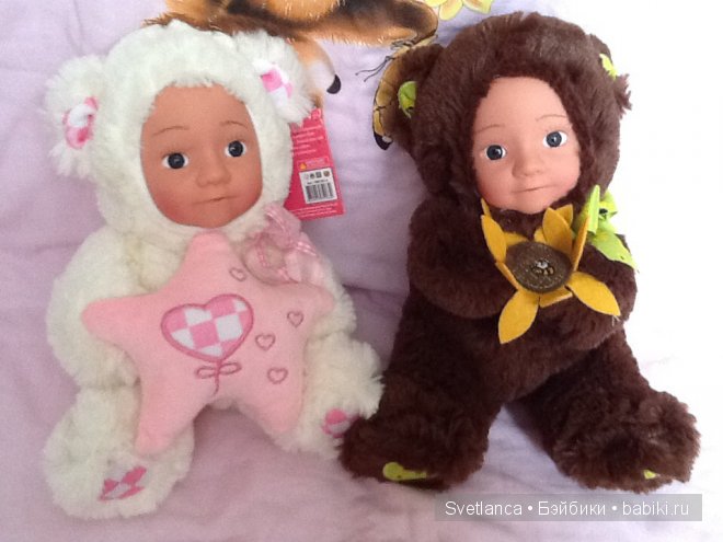 Мишутки дарят вам звездочку и подсолнух