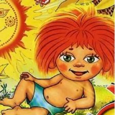 «Рыжий» флешмоб