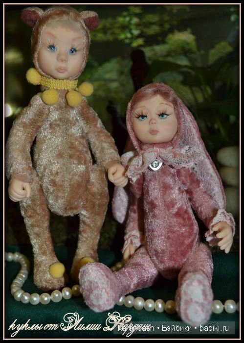 Анечка и Борька