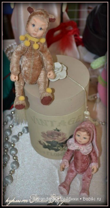 Анечка и Борька