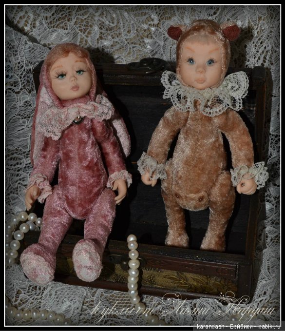 Обновленный тедди долл Борис (фото 4)