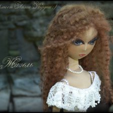 Жизель. Текстильная кукла