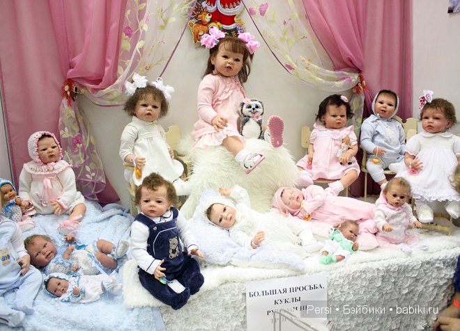 Выставка "Время кукол №14" 2014 в Санкт-Петербурге | Бэйбики Выставка "Время кукол №14" 2014 в Санкт-Петербурге (фото 9)