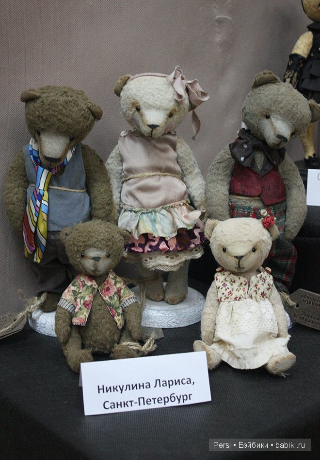 Выставка "Время кукол №14" 2014 в Санкт-Петербурге | Бэйбики Выставка "Время кукол №14" 2014 в Санкт-Петербурге