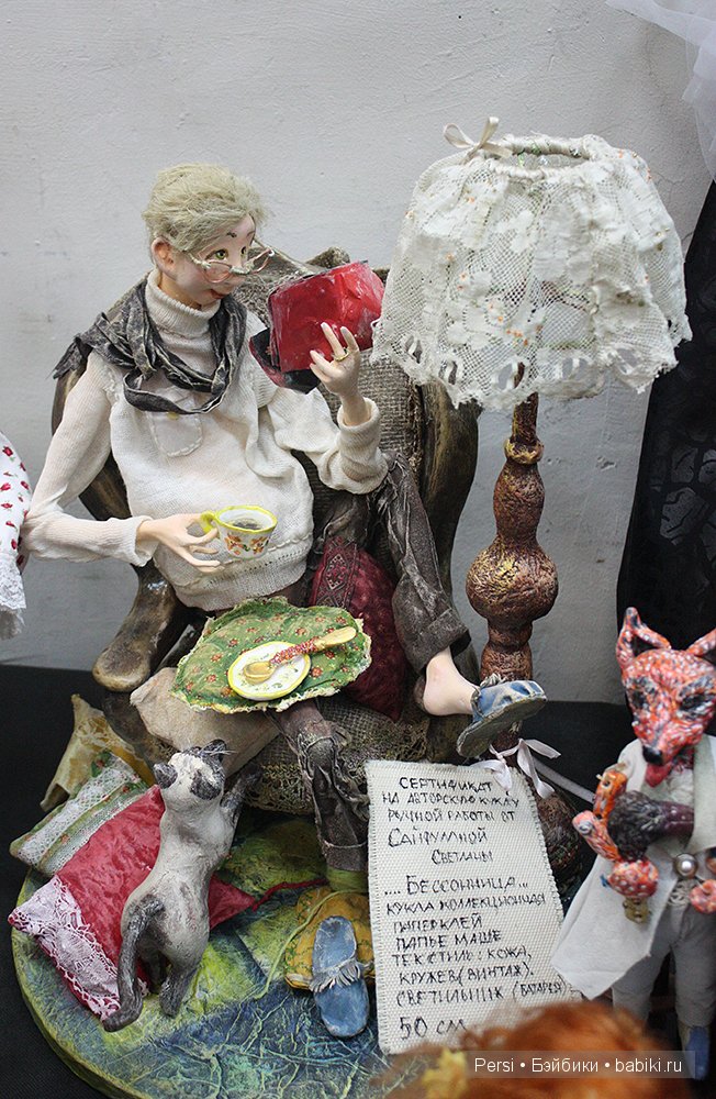 Выставка "Время кукол №14" 2014 в Санкт-Петербурге | Бэйбики Выставка "Время кукол №14" 2014 в Санкт-Петербурге