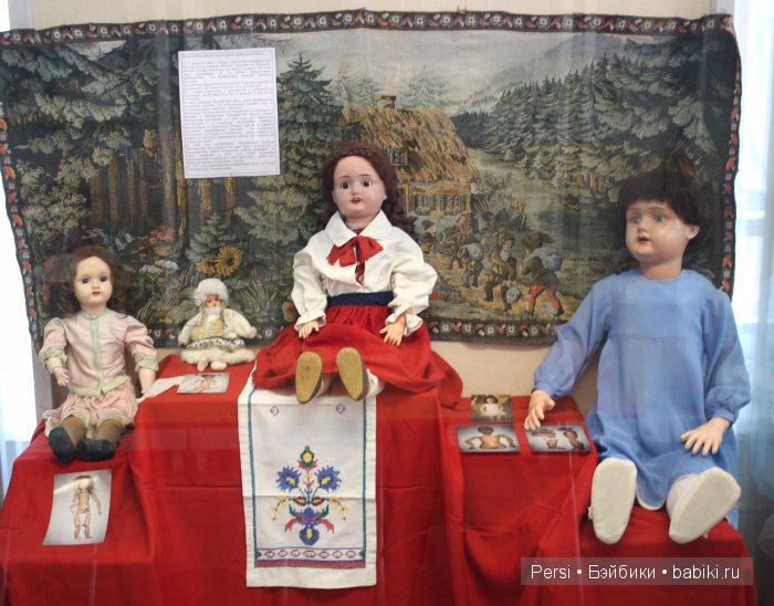 Музей кукол в Санкт-Петербурге. Антикварные куклы
