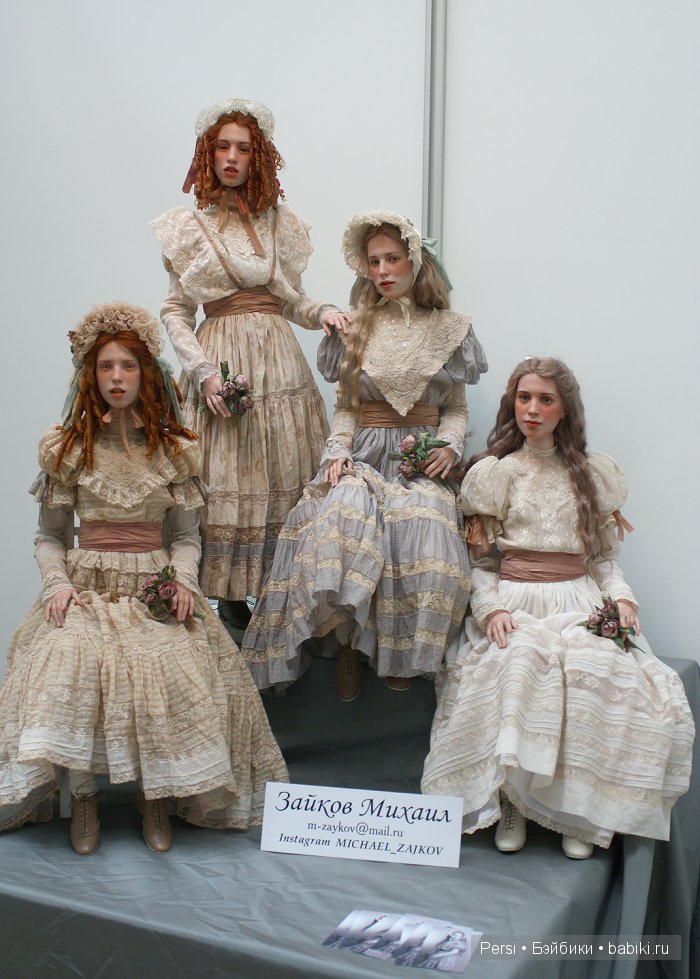 выставка Время кукол №15 в Санкт-Петербурге 2015