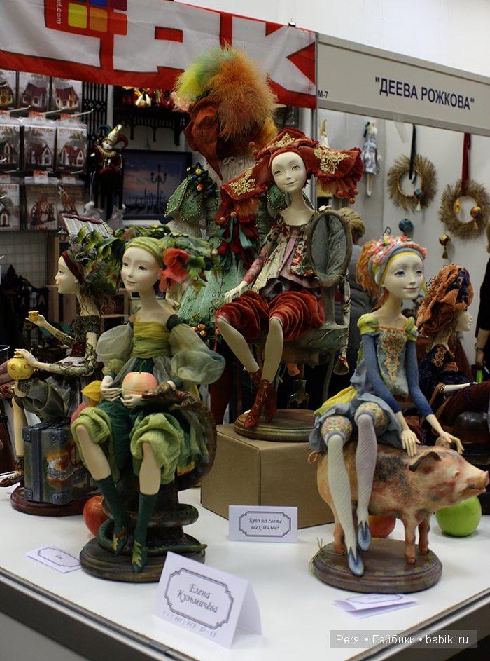 Выставка Время кукол №16 в Санкт-Петербурге, 2015