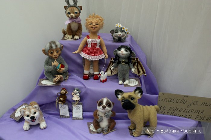 Выставка Время кукол №16 в Санкт-Петербурге, 2015