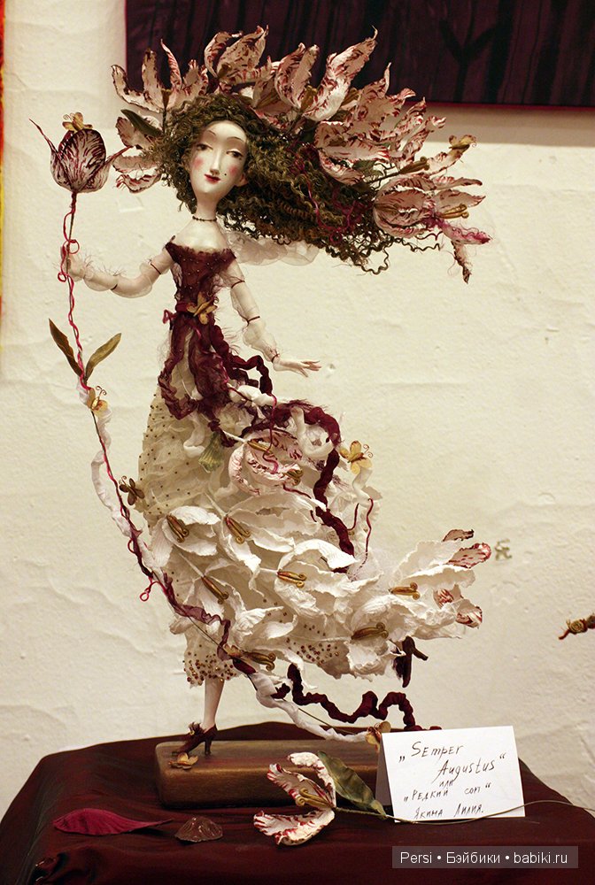 Выставка Время кукол №16 в Санкт-Петербурге, 2015