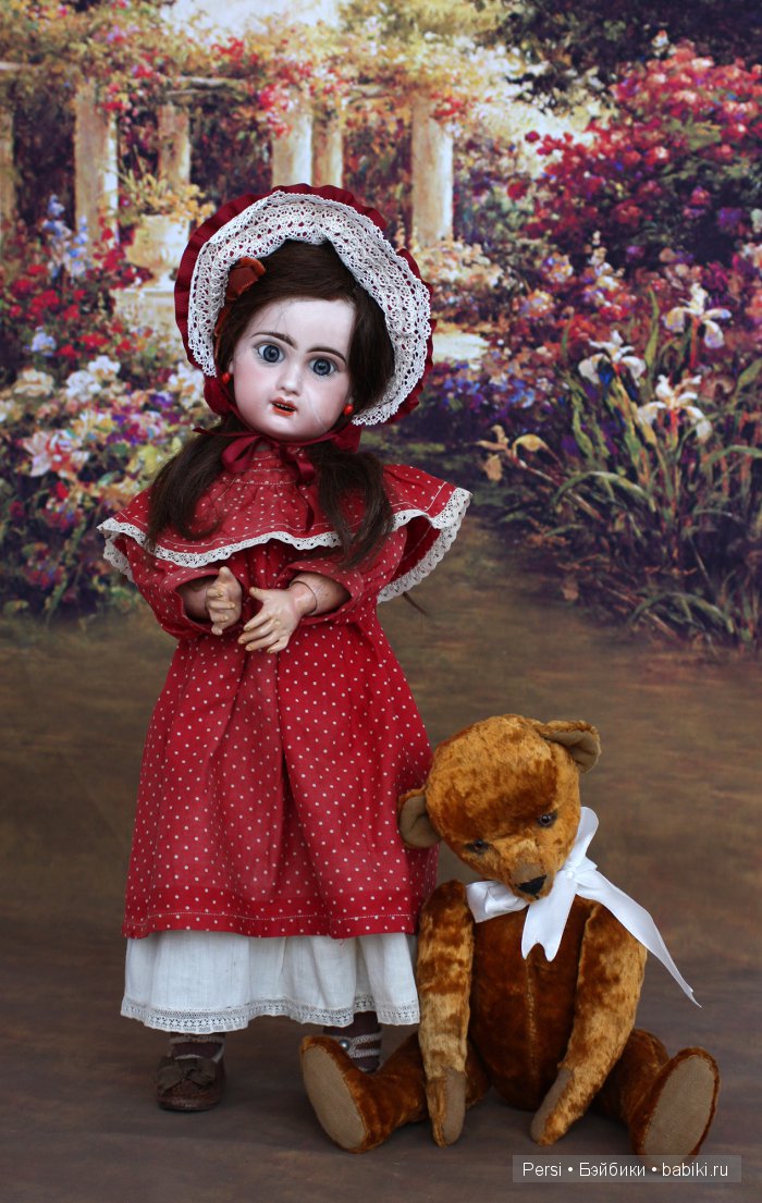 Мишка, Мишка, где твоя улыбка