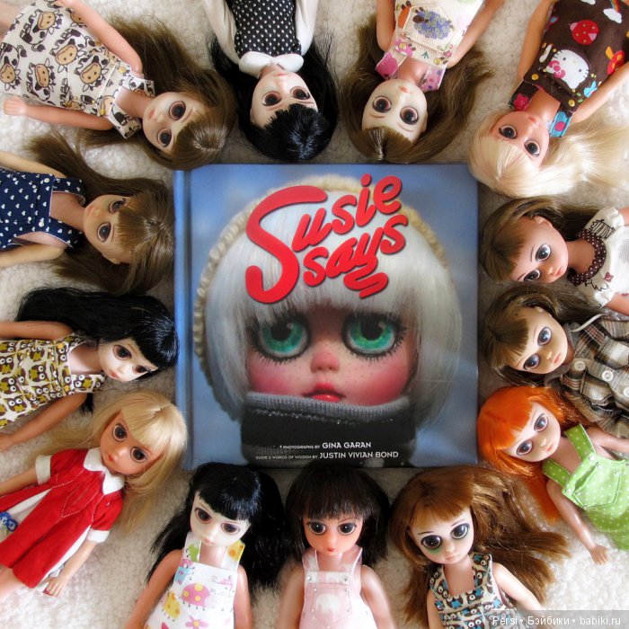 Сьюзи с грустными глазами (фото 3)