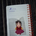Японская крошка