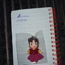 Японская крошка