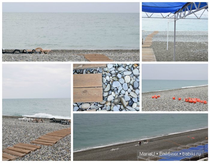 Лето в ноябре. Дождливое побережье