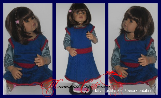 Платье синева от мисс Татьяна | Бэйбики Платье синева от мисс Татьяна