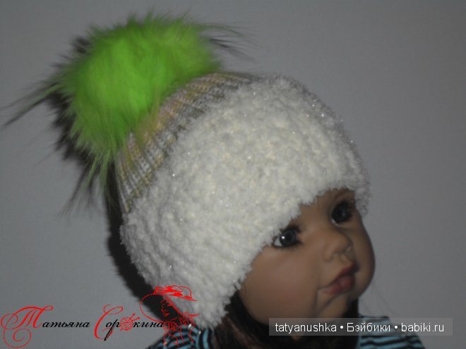 Танюшка в Тренде | Бэйбики Танюшка в Тренде — Одежда и обувь для кукол своими руками: фото (фото 2)