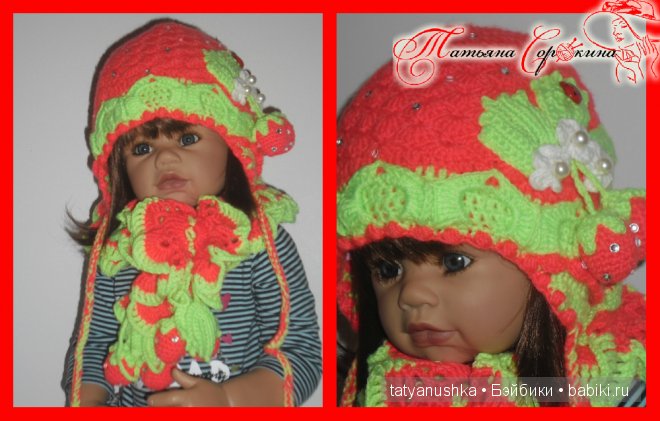 Комплектик "Клубника без СливоК" (фото 3)