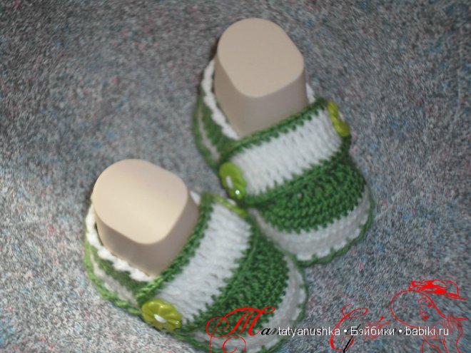 Утепляем ножки | Бэйбики Утепляем ножки — Одежда и обувь для кукол своими руками: фото