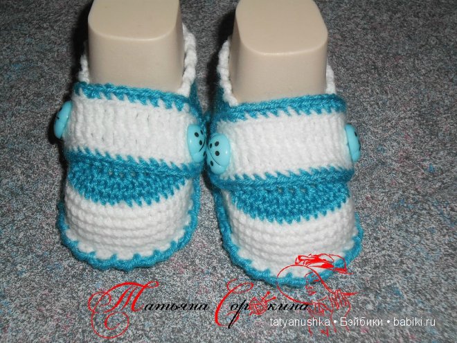 Утепляем ножки | Бэйбики Утепляем ножки — Одежда и обувь для кукол своими руками: фото (фото 2)
