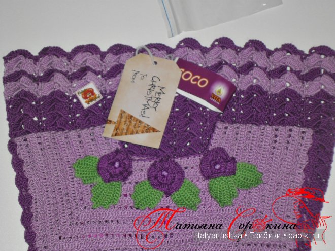 А я все вязала — Одежда и обувь для кукол своими руками: фото (фото 3)