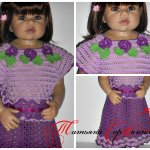 А я все вязала....