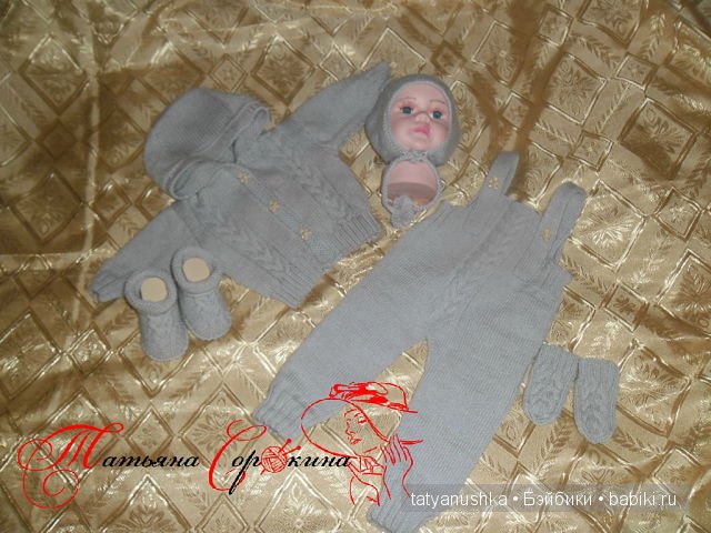 Комплект на маленького мальчугана (фото 2)