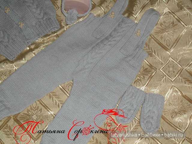 Комплект на маленького мальчугана (фото 3)