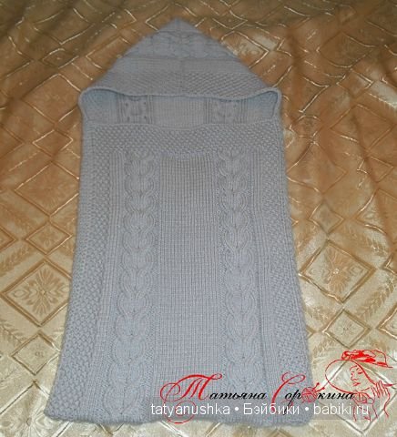 Комплект на маленького мальчугана (фото 7)