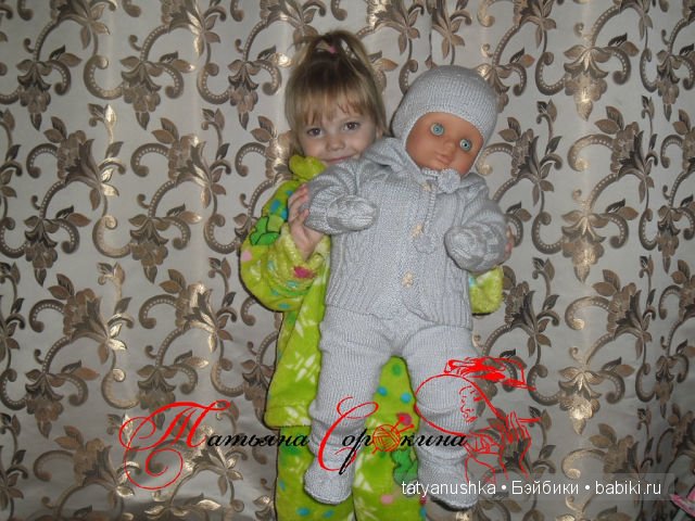Комплект на маленького мальчугана (фото 6)