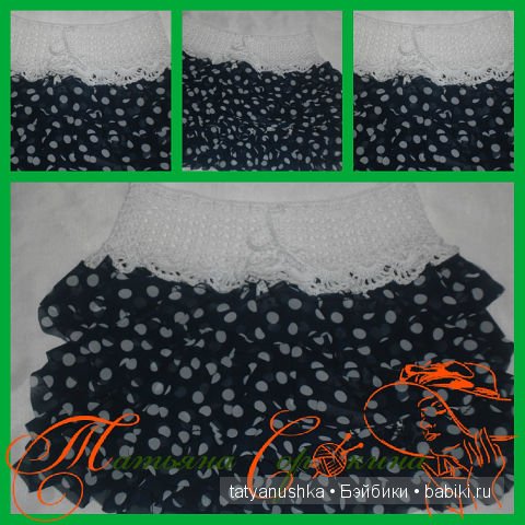 Красивые ажурные юбочки для куклы (фото 2)