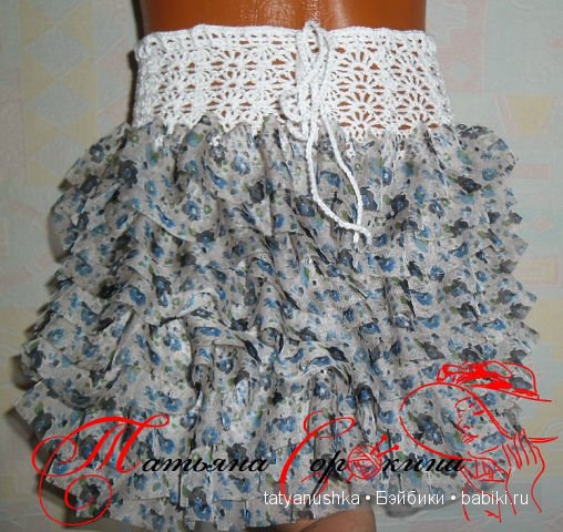 Красивые ажурные юбочки для куклы