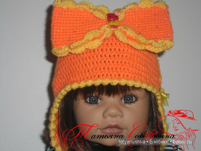 Костюмец на бэби 90 см — Другие хобби и увлечения: сад (фото 6)