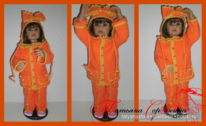 Костюмец на бэби 90 см — Другие хобби и увлечения: сад (фото 2)