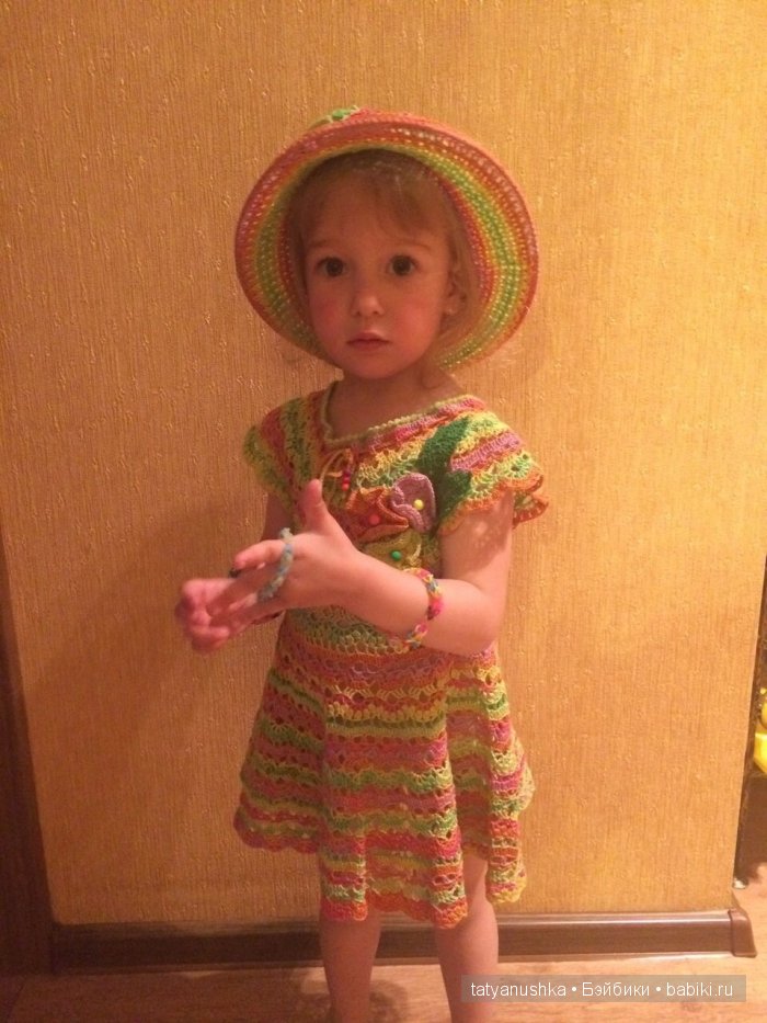 "Радужное лето" комплект — Одежда и обувь для кукол своими руками: фото (фото 3)
