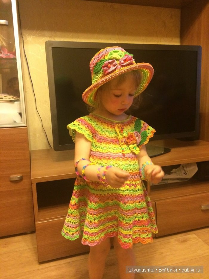 "Радужное лето" комплект — Одежда и обувь для кукол своими руками: фото (фото 2)