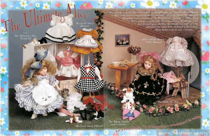 Куклы Робин Вудс для Madame Alexander, серия Let's Play Dolls (фото 2)