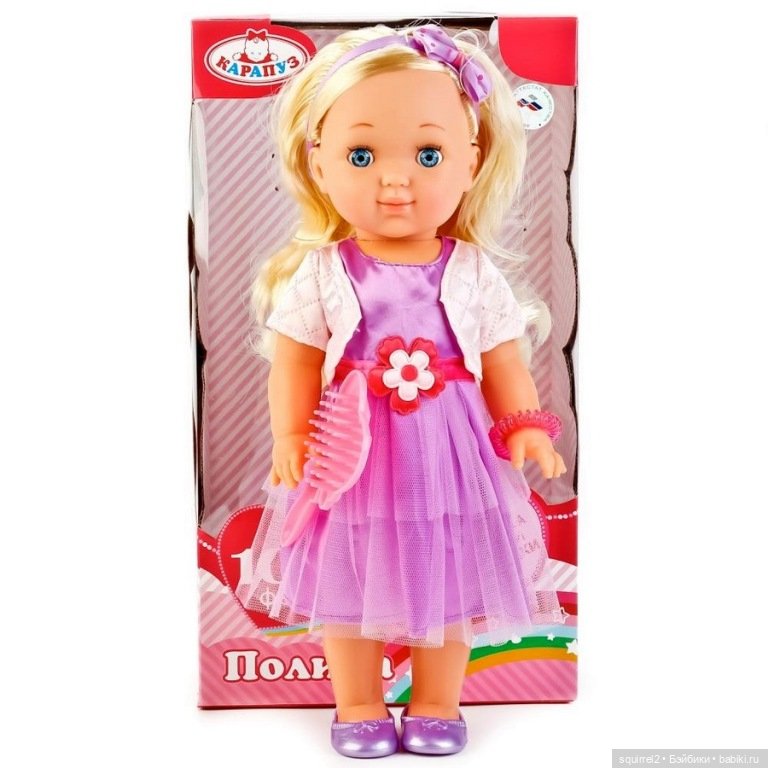 Угадай куклу — Болталка и разговоры обо всем: жизнь